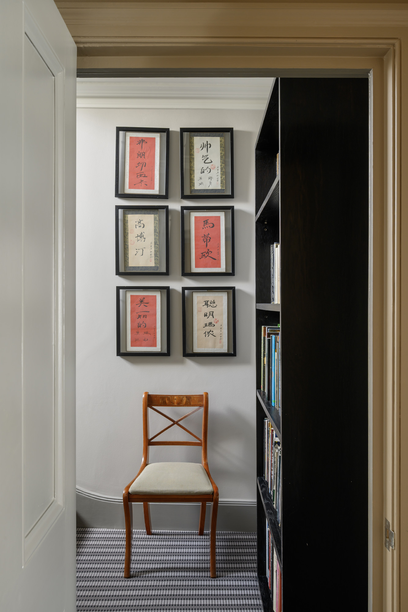 Chelsea-House-For-Sale-Neville-Street-22_Lo