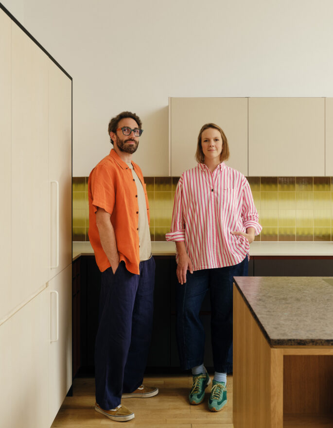 © Beth Davis_Holte_Tom and Fi Portraits_September 2026_38